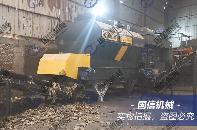 河北保定混合垃圾分选现场