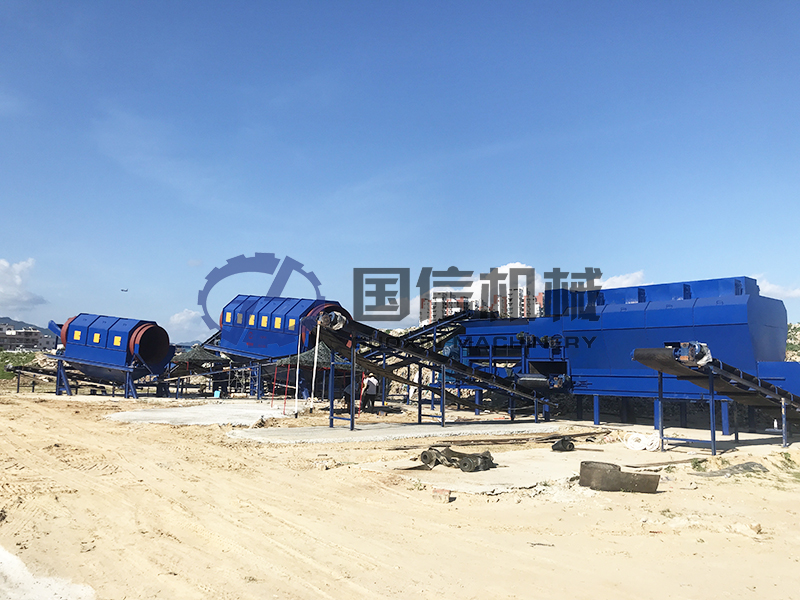 陈腐垃圾分拣生产线