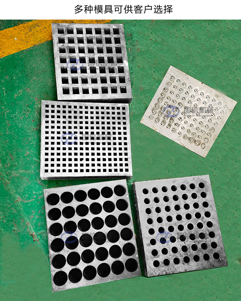 水烟炭生产线模具