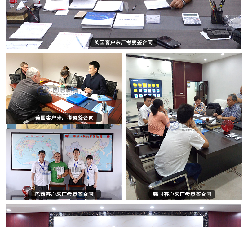 热泵烘干机客户合影