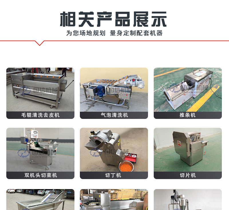 热泵烘干机相关产品展示